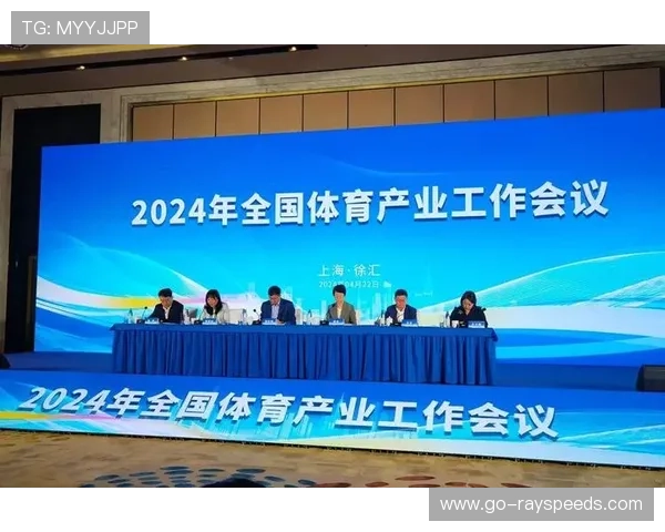 保定体育产业主体超3500家 赛事经济引领高质量发展新动能 保定体育产业主体超3500家 赛事经济引领高质量发展新动能