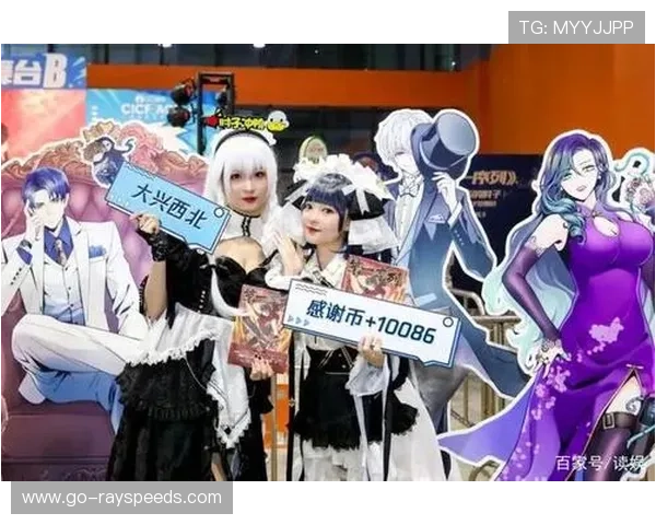 羽超联赛粉丝应援文化兴起，卡通立牌成亮点