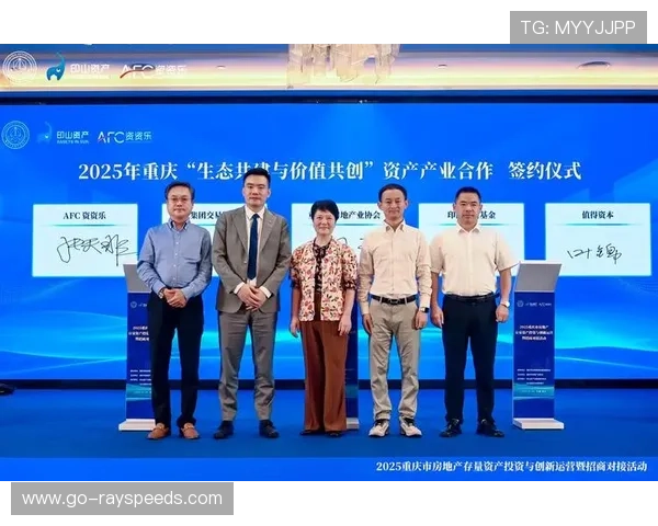 安全治理范式从监管合规转向价值共创 重塑行业生态