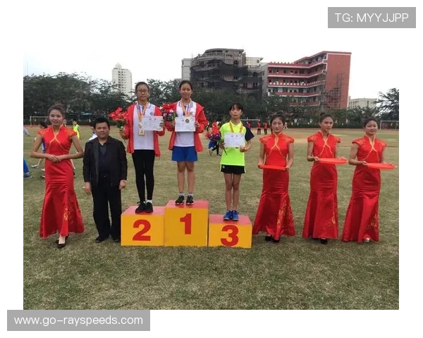 团体总分排名公布，竞争激烈差距仅在毫厘之间。