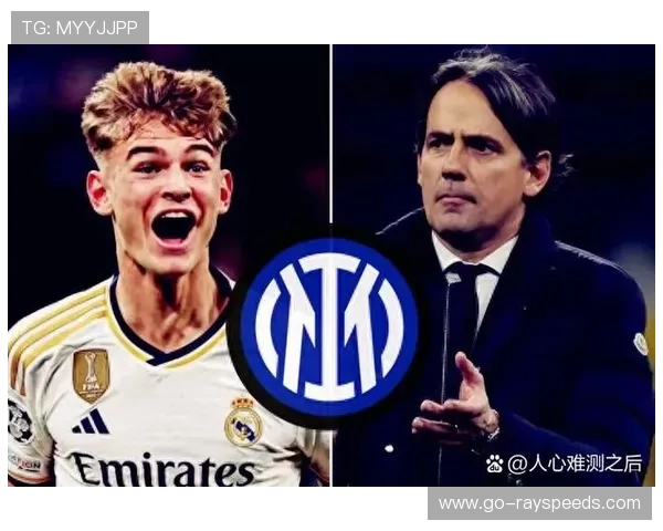 因扎吉赛后坦言国米在挪威寒风中迷失,但回到梅阿查仍有翻盘希望 因扎吉赛后坦言国米在挪威寒风中迷失,但回到梅阿查仍有翻盘希望